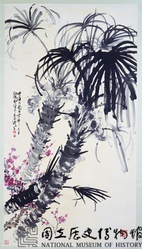 棕梅藏品圖，第1張