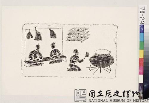 庖廚藏品圖，第2張