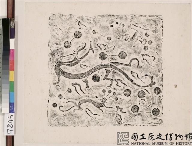 蒼龍星座藏品圖，第2張