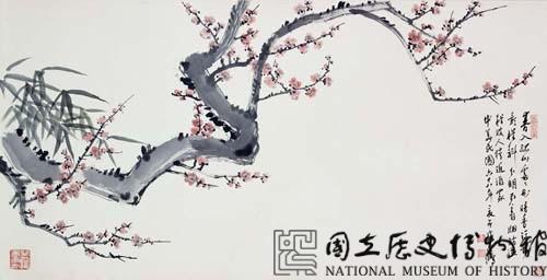 竹梅藏品圖，第1張