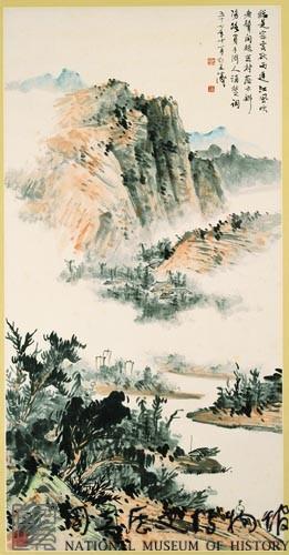 秋山帆影藏品圖，第1張