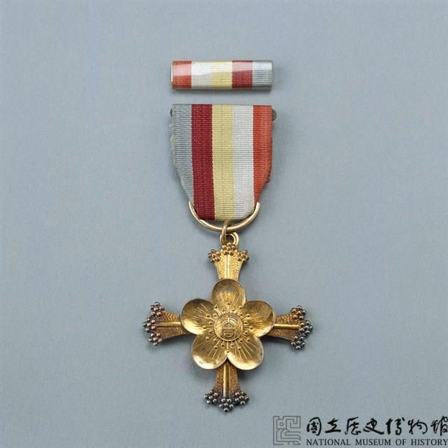大同勳章藏品圖，第1張