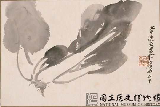 觀物之生藏品圖，第9張