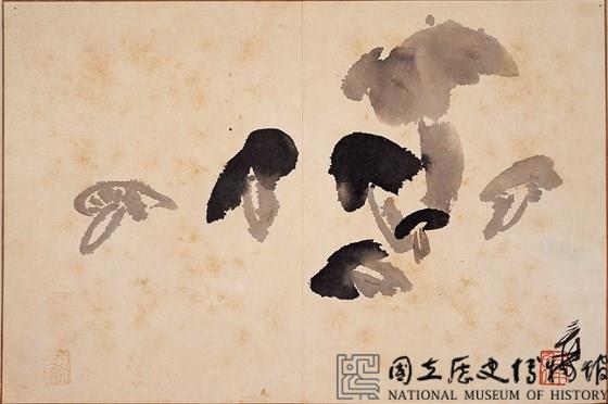 觀物之生藏品圖，第7張