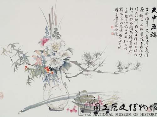 天中五瑞藏品圖，第1張