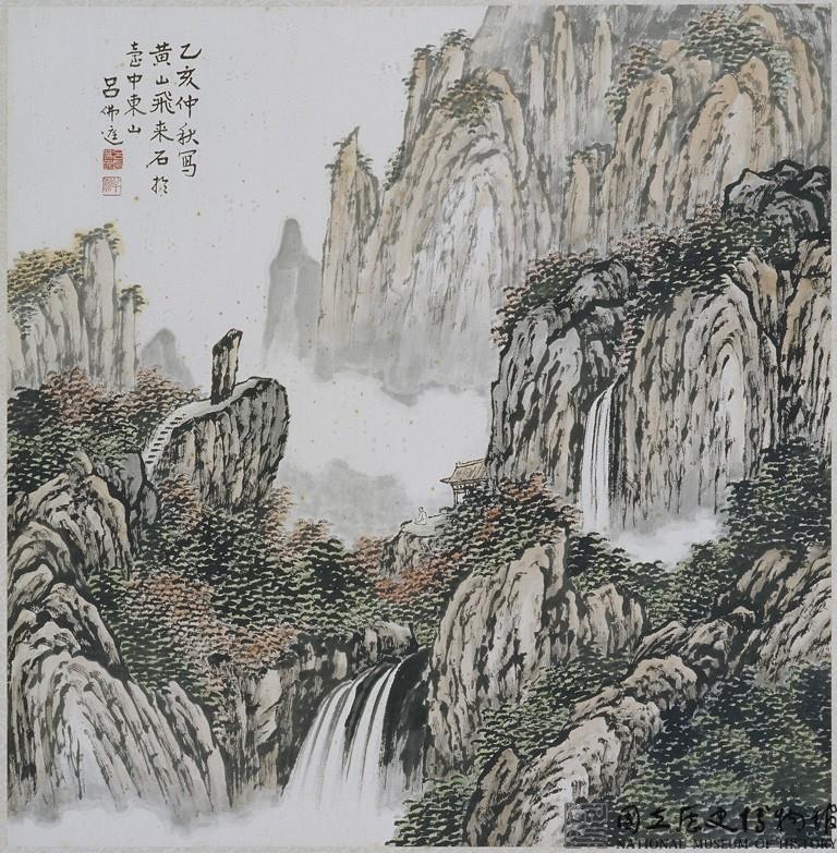 黃山飛來石藏品圖，第1張