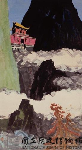 泰山南天門藏品圖，第1張