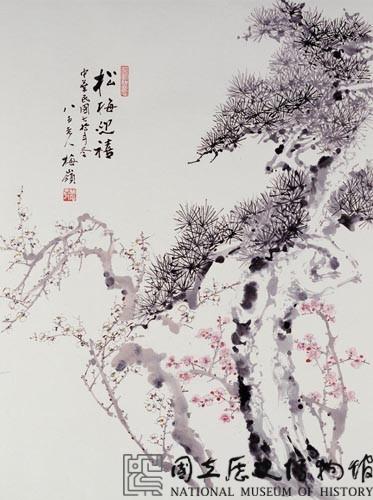 松梅迎禧藏品圖，第1張