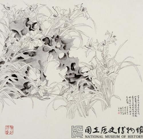 萱花藏品圖，第1張