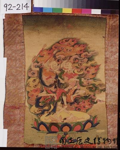 屍林陀主藏品圖，第1張