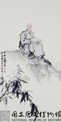 壽人壽國藏品圖，第1張