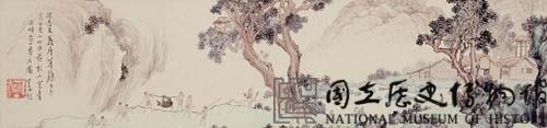 高山族番居圖藏品圖，第1張