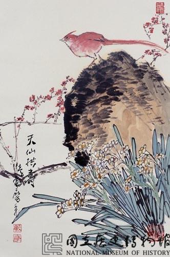 天仙拱壽藏品圖，第1張