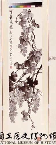 草龍珠帳藏品圖，第1張