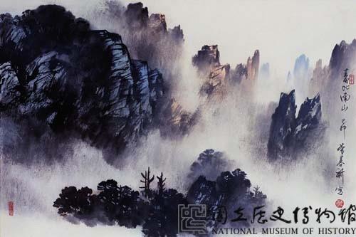 壽比南山藏品圖，第1張