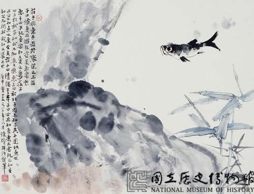 魚藏品圖，第1張