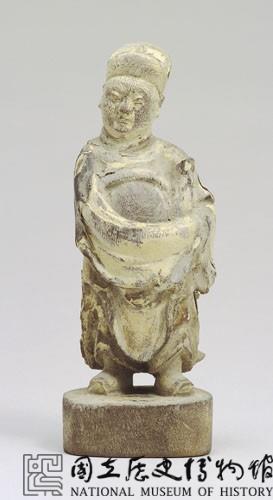 天官藏品圖，第1張