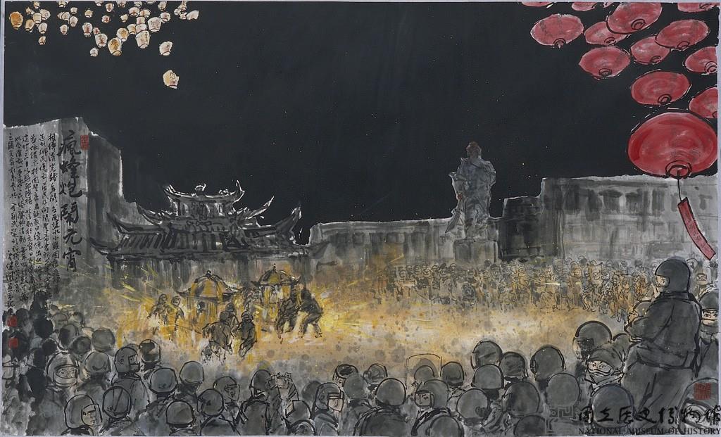 元宵藏品圖，第1張
