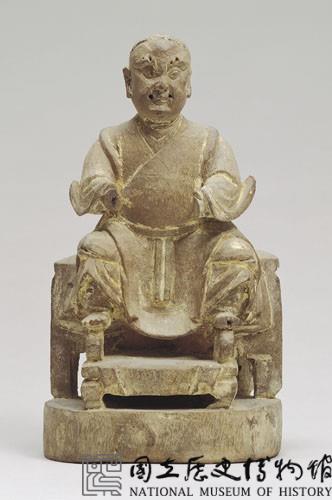 法主公藏品圖，第1張