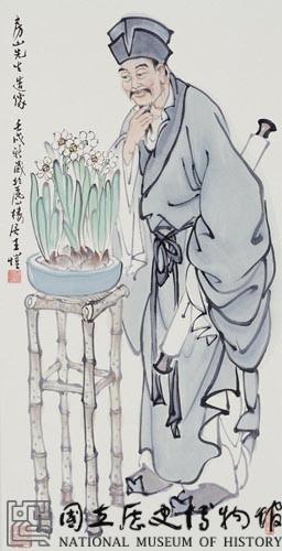 元高克恭造相藏品圖，第1張