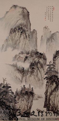 山水藏品圖，第1張
