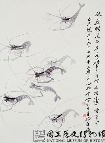 蝦藏品圖，第1張