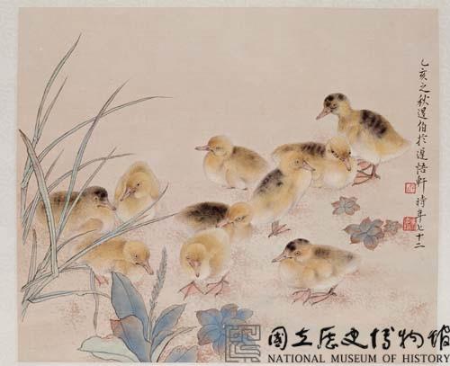 十全十美藏品圖，第1張