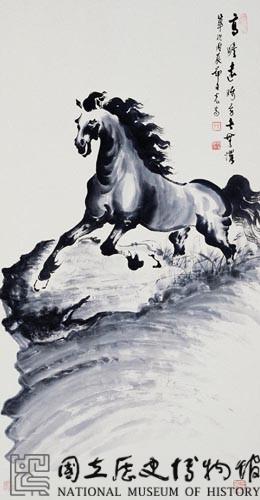 高瞻遠矚藏品圖，第1張