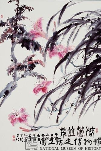 椿萱並茂藏品圖，第1張