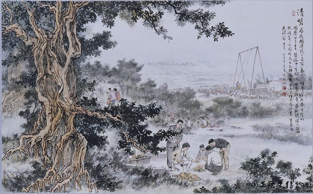 清明藏品圖，第1張
