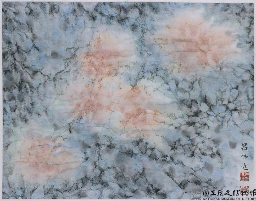 彩墨抽象(四)藏品圖，第1張