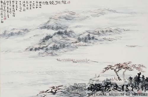 龍舟競渡藏品圖，第1張