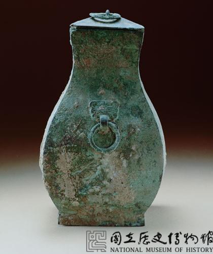 青銅鈁藏品圖，第2張