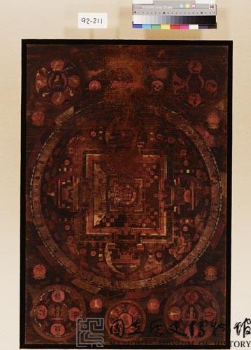壇城藏品圖，第1張