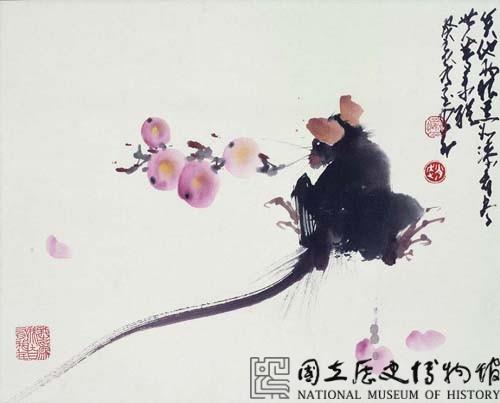看盡世人夢未醒藏品圖，第1張