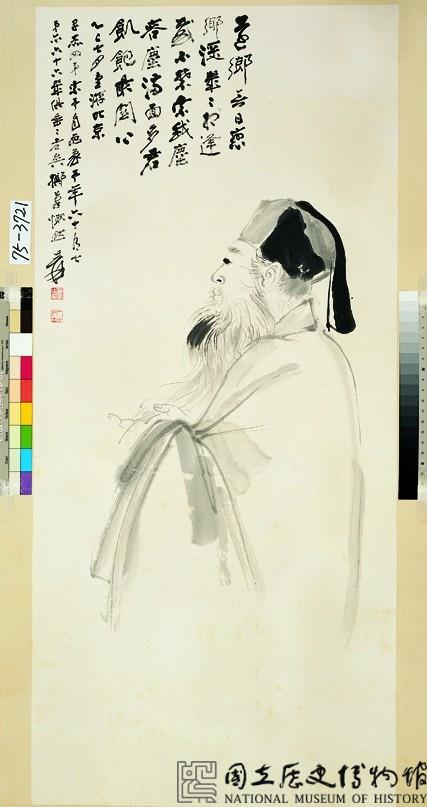 自畫像藏品圖，第1張