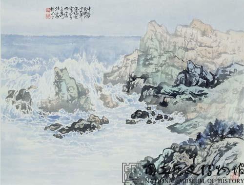 濤藏品圖，第1張