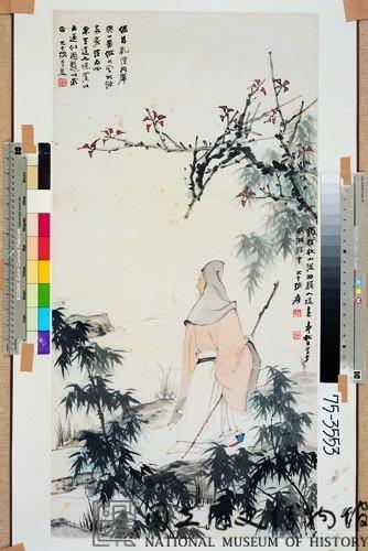 秋山獨往藏品圖，第1張