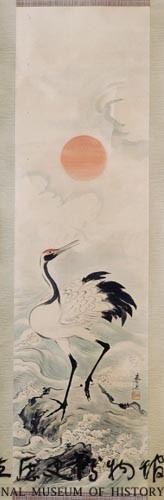 白鶴朝陽圖藏品圖，第1張