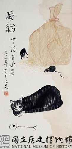 睡貓藏品圖，第1張