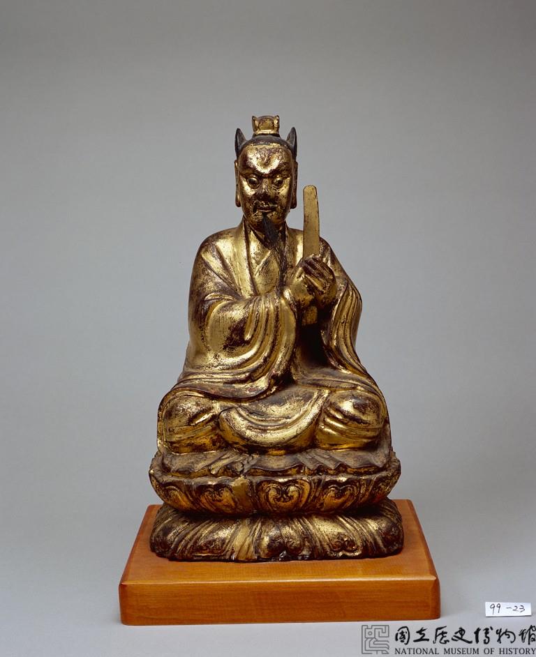 北斗星君藏品圖，第1張