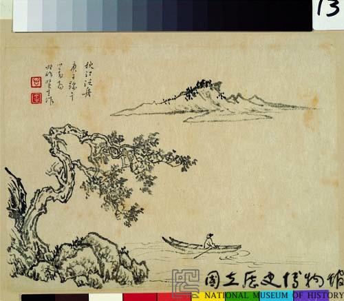 秋江泛舟藏品圖，第1張