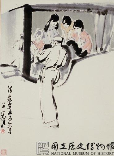 清泉岡上藏品圖，第1張