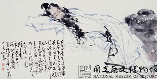 李白醉酒藏品圖，第1張