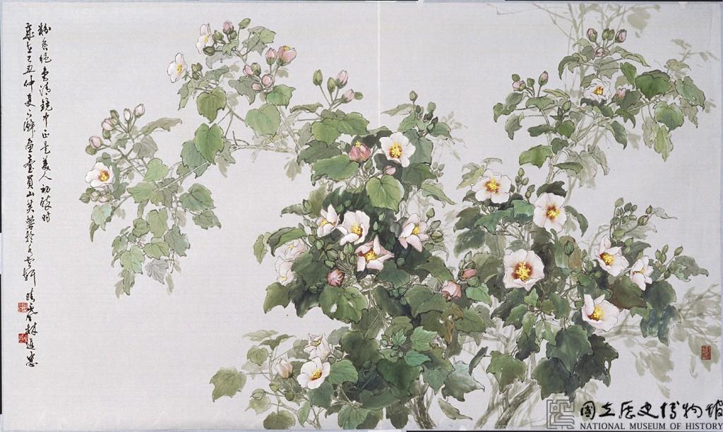山芙蓉藏品圖，第1張