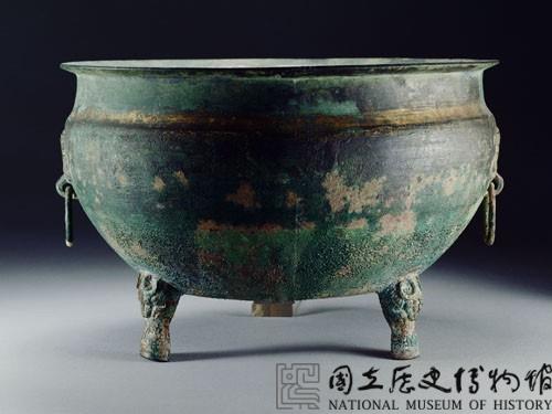 青銅鼎藏品圖，第1張