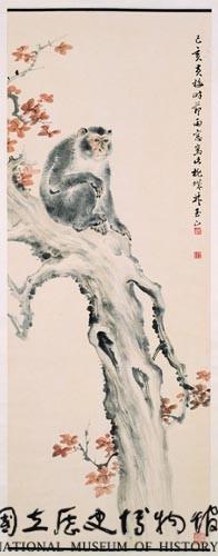 猴藏品圖，第1張