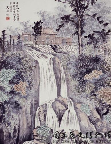 長春祠藏品圖，第1張