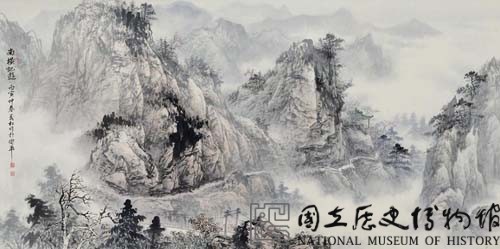 山水藏品圖，第1張