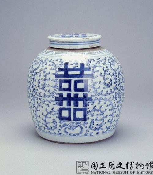 青花囍字蓋罐藏品圖，第1張